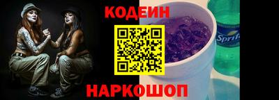 прущие крисы Кандалакша