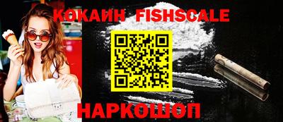круглые Канаш
