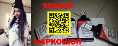 круглые Канаш