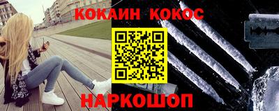 круглые Канаш