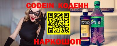прущие крисы Кандалакша