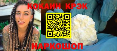 СК Камышлов