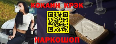 круглые Канаш
