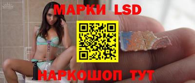 круглые Канаш