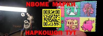 круглые Канаш