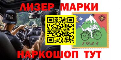 круглые Канаш