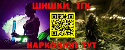 круглые Канаш