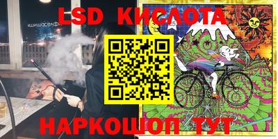 круглые Канаш