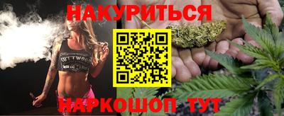 прущие крисы Кандалакша