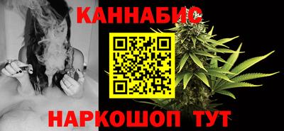 прущие крисы Кандалакша