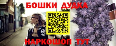 СК Камышлов