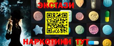СК Камышлов