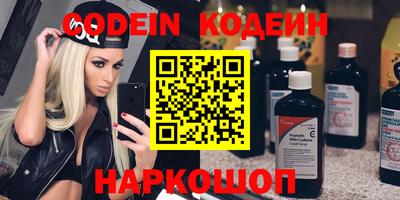 прущие крисы Кандалакша