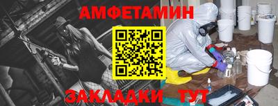 круглые Канаш