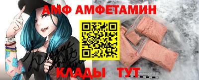 СК Камышлов