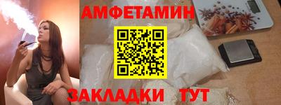 круглые Канаш