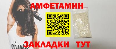 СК Камышлов