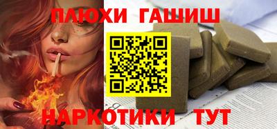 прущие крисы Кандалакша