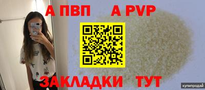 СК Камышлов