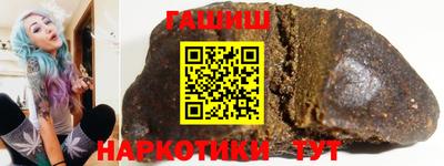 прущие крисы Кандалакша