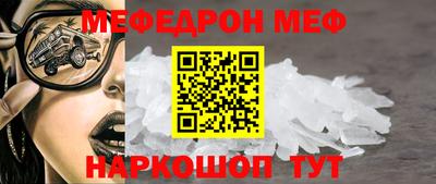 прущие крисы Кандалакша