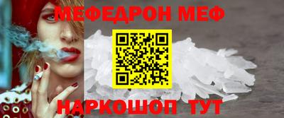 прущие крисы Кандалакша