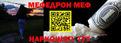 прущие крисы Кандалакша